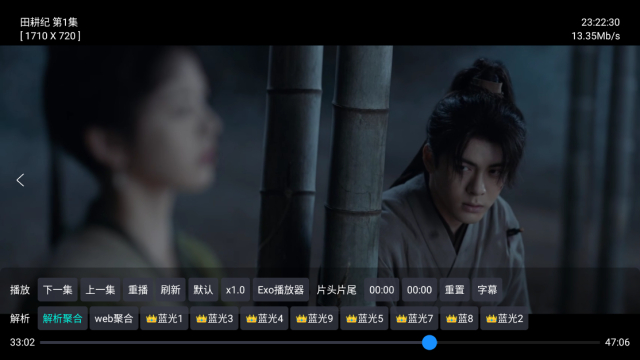 追剧鸭tv(内置接口)最新版截图2