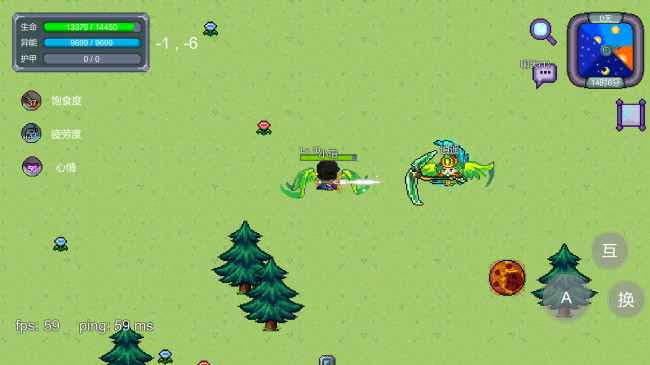 怪物狂潮游戏官方版截图4