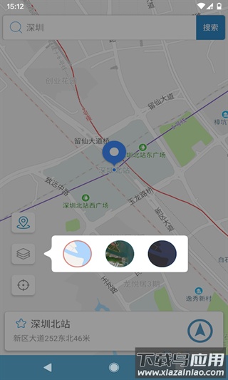 摩尼定位app最新版截图3
