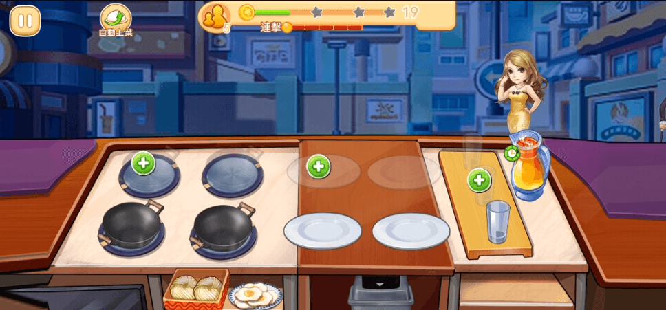 夜市小吃店最新免费版截图4