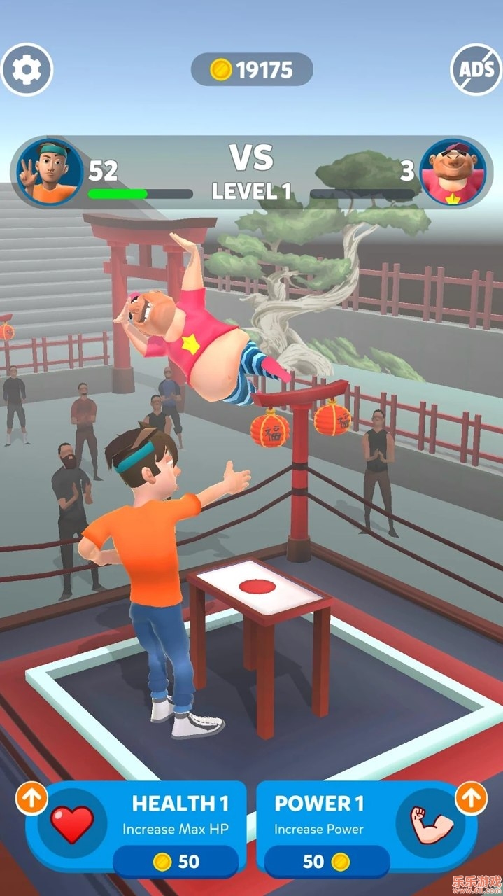 扇巴掌之王内置菜单截图3