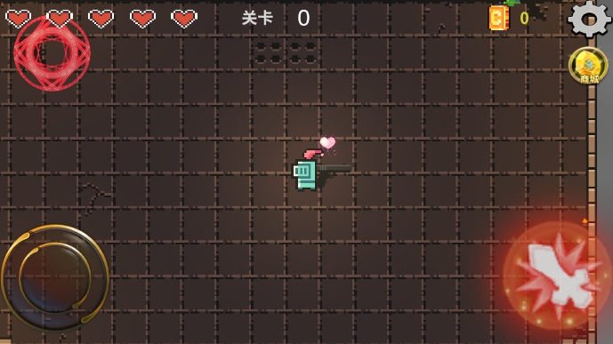 地牢之旅游戏安卓版截图1