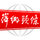 萍乡头条(疫情新闻)最新版