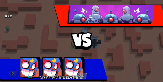 荒野乱斗NTAS魔改版精华版截图2