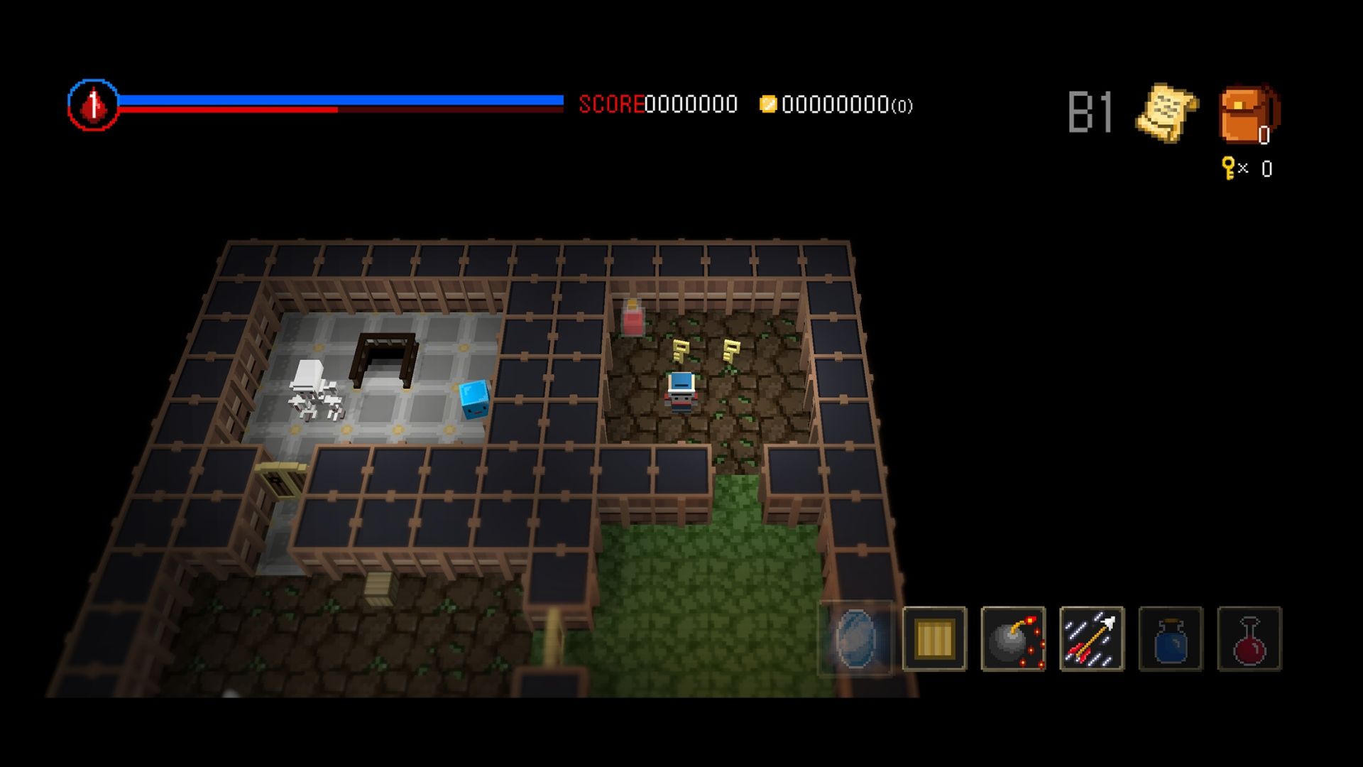 献给迷宫的墓碑修改版截图3