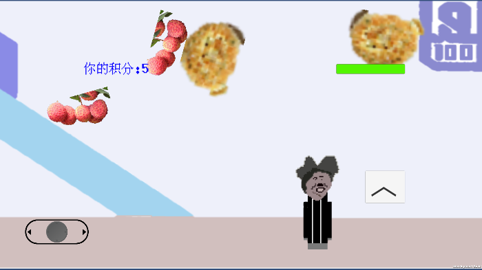 坤坤小心最新版截图4