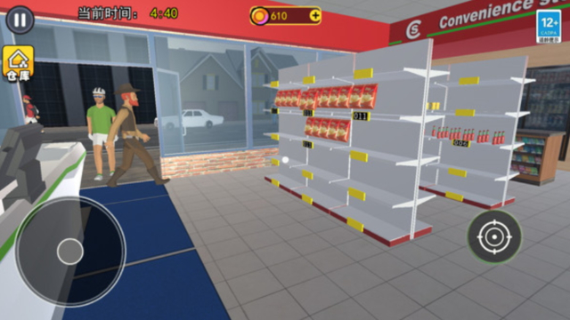 开超市模拟器中文版截图1