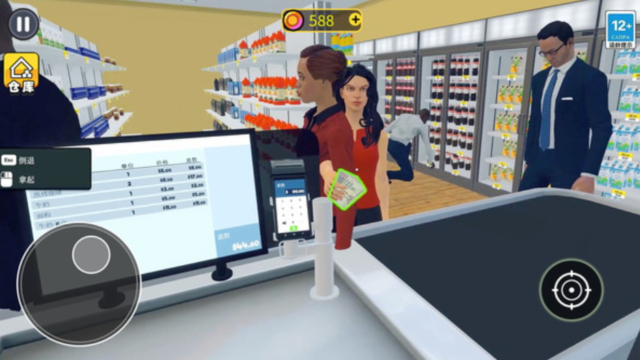 开超市模拟器中文版截图4