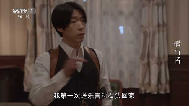 电视宝贝TV电视版截图4