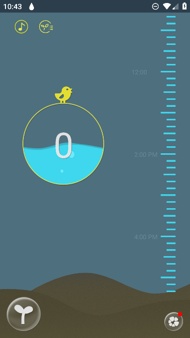 喝水吧免费安卓版截图2