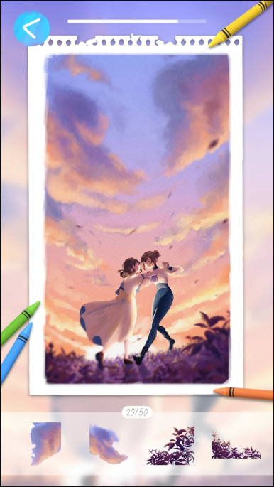 寒意艺术游戏免广告截图4