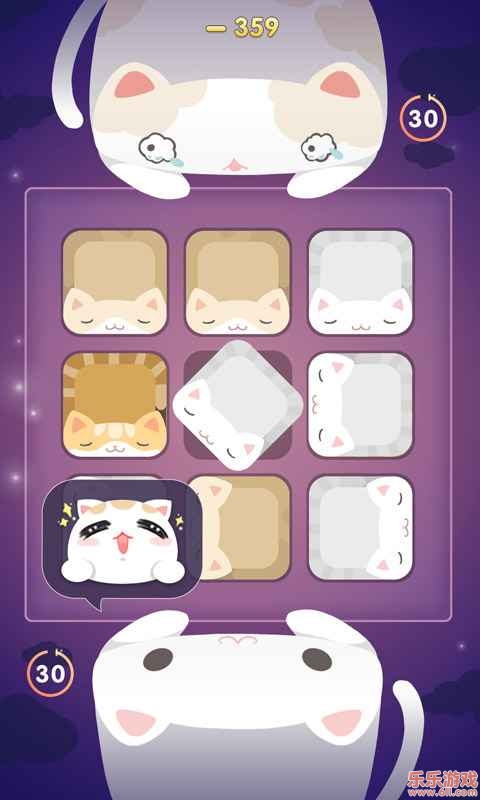 猫多米诺打脸的艺术安卓版截图1