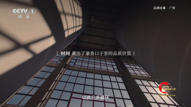 天微电视高清免费版截图1