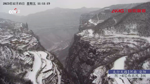 天微电视高清免费版截图2