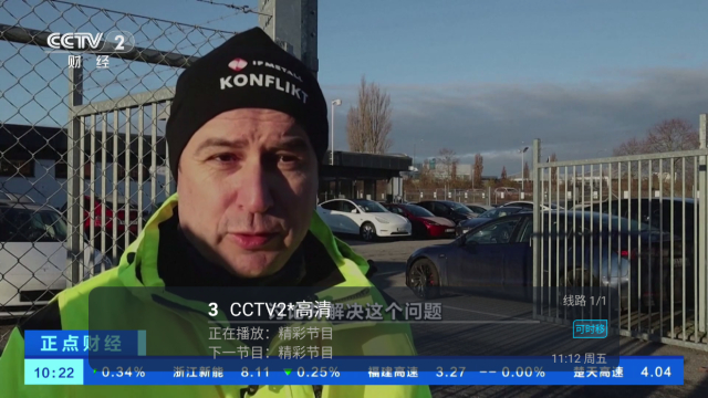 天微电视高清免费版截图3