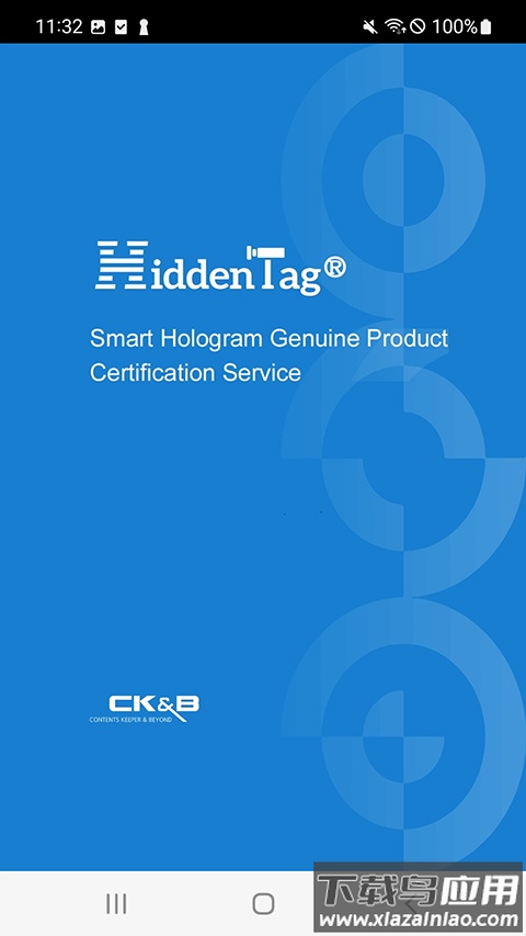 hiddentag官方版app截图1