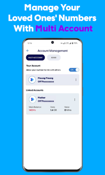 ATomstore软件app官方版截图1