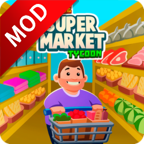 空闲超市大亨2022最新版