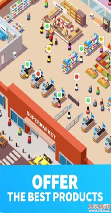 空闲超市大亨2022最新版截图4