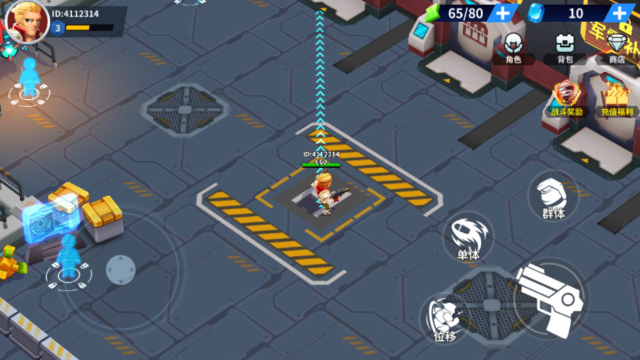 别惹神枪手官方版截图2