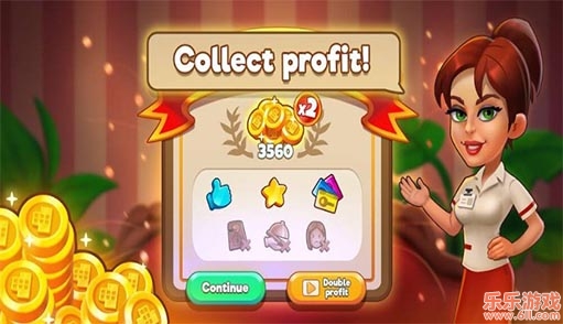 门卫故事酒店团队大亨无限金钱截图3