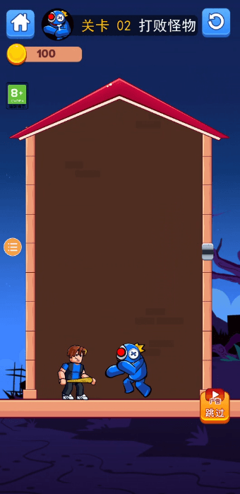 彩虹朋友拉针解谜最新手机版截图4