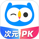 小鹰爱学app官方版