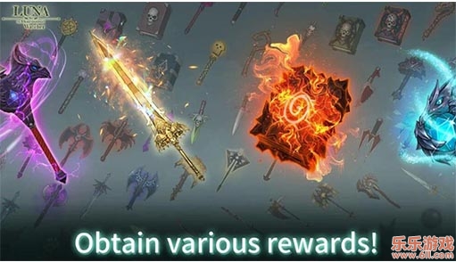 露娜Re次元监视者无限货币截图3