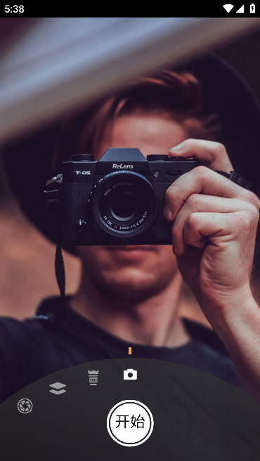 ReLens大光圈虚化单反相机高级版截图3