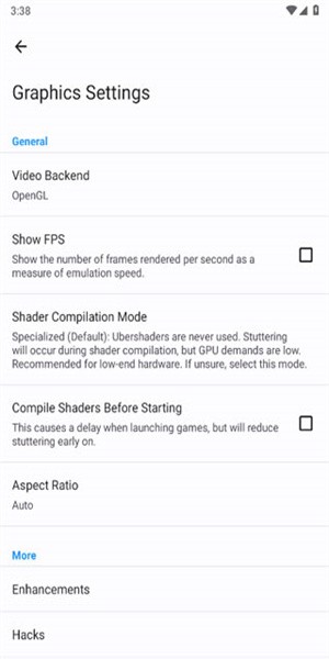 海豚模拟器(Dolphin Emulator)中文版截图1