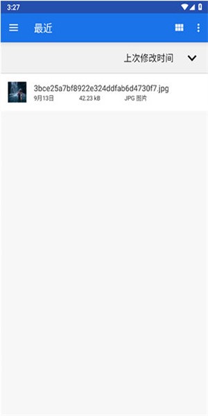 海豚模拟器(Dolphin Emulator)中文版截图3