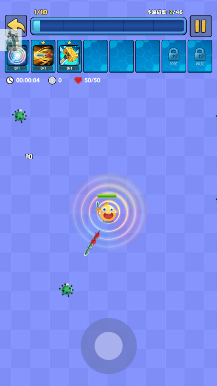 我只是一个球最新免费版截图4