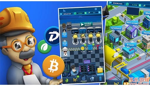 加密放置矿工安卓版截图1