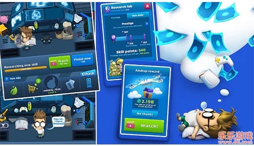 加密放置矿工安卓版截图3