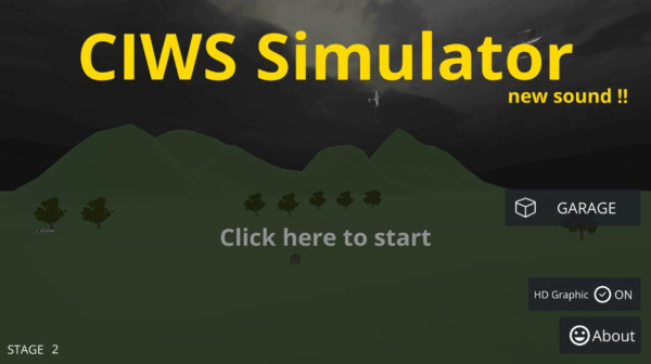 路基密集阵模拟器手游官方版截图4