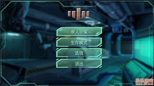 战争太空行动高级大量货币截图1