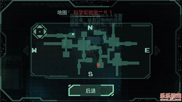 战争太空行动高级大量货币截图5