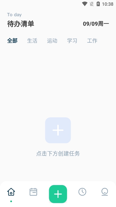 gogh软件安卓版截图1