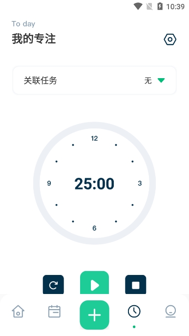 gogh软件安卓版截图4
