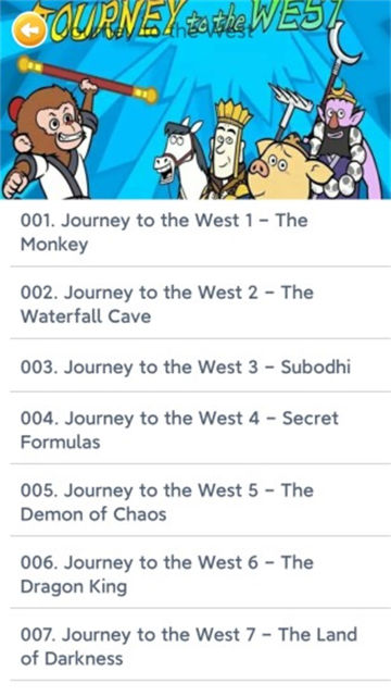 蓝思英语app官方版截图2