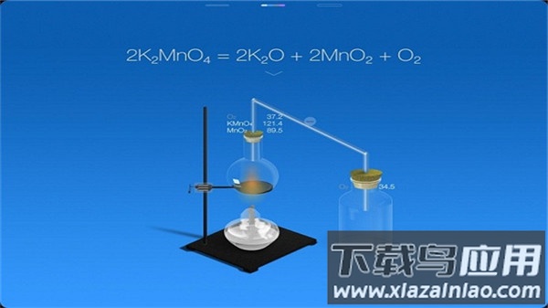 虚拟化学实验室最新版截图4
