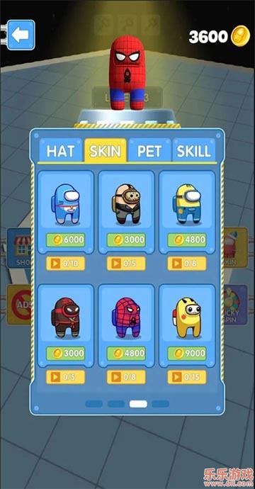 冒名顶替者游戏最新版截图1