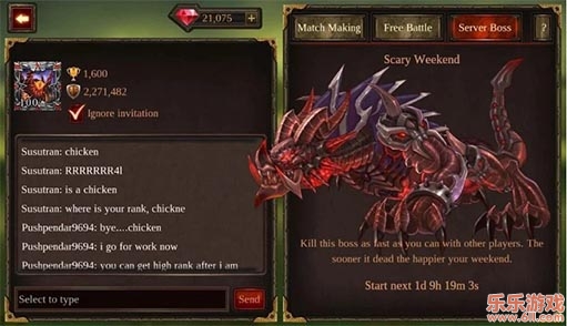 史诗英雄战争最新版截图3