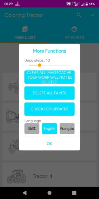 ColoringTractor安卓版截图1