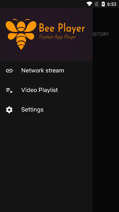 BPlayer安卓版截图2