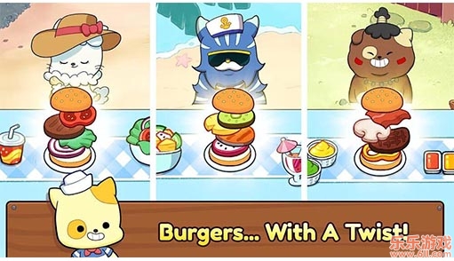 汉堡猫无限钻石截图2