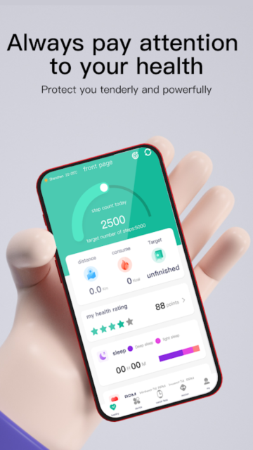 XOfit免费版截图1