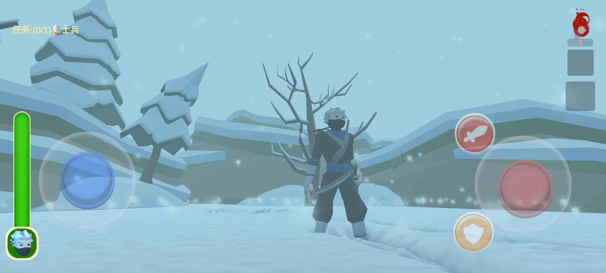 乡田下忍测试版截图1