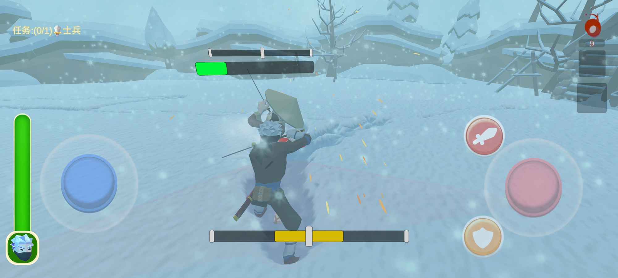 乡田下忍测试版截图2