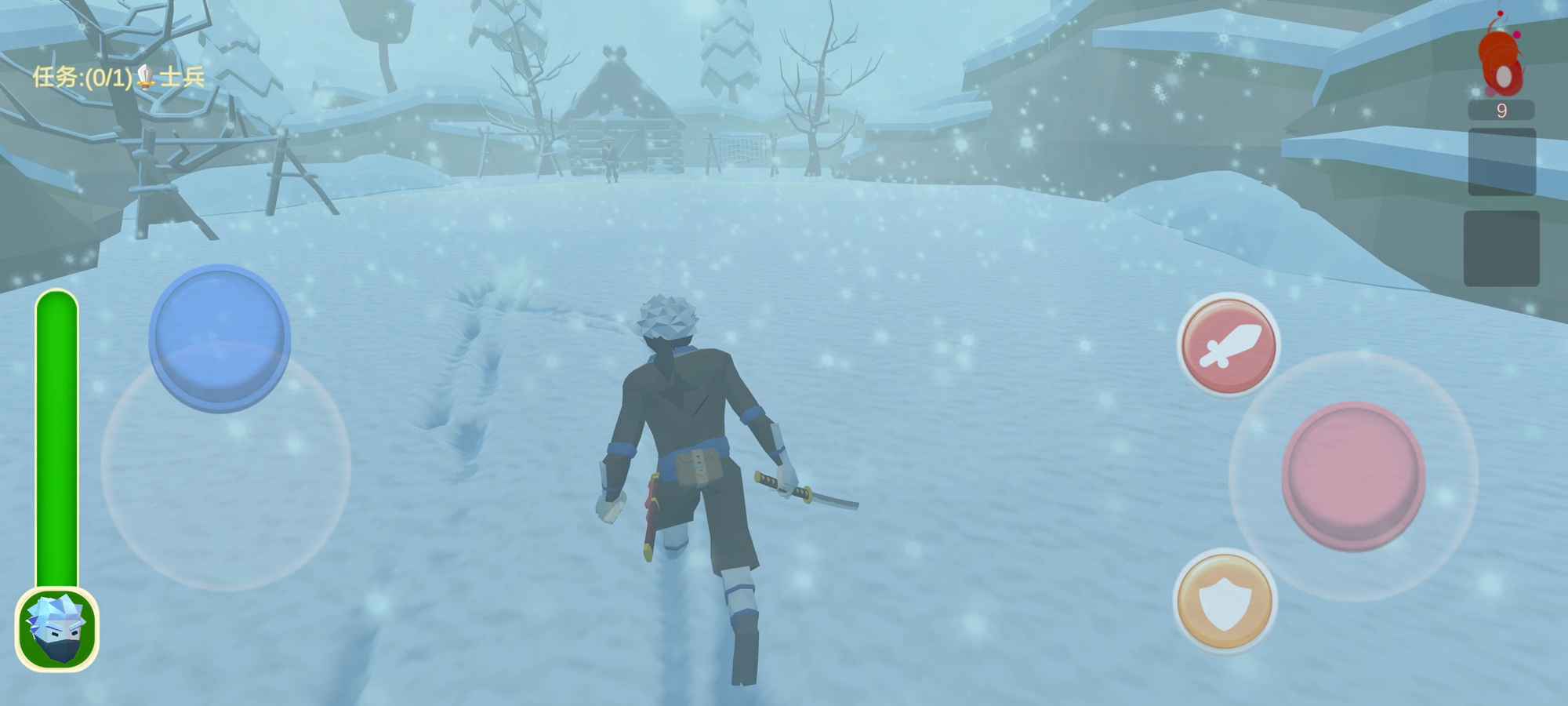 乡田下忍测试版截图3